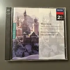 [CD]ワーグナー　ウイーンフィル管弦楽団　ゲオルグ・ショルティ　2枚組