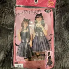 Item thumbnail for item b711c542-15e8-4dcf-b43d-24ad3d549e55