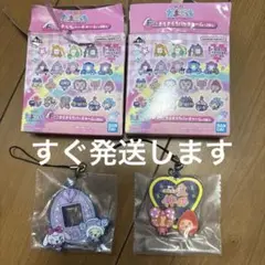 たまごっち一番くじF賞　キラキララバーチャーム
