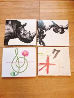 Mr.Children アルバム　4点セット