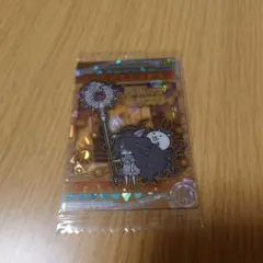 専用商品。