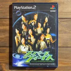 (PS2) スペースヴィーナス starring モーニング娘。