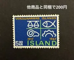 Item thumbnail for item 662a48ac-c3c0-4845-851f-2b03300b61e4