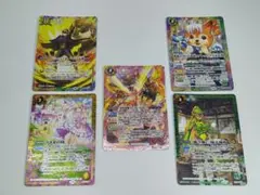 バトルスピリッツ 刃皇虎神ブレイド・タイガー など 5枚セット