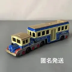 トミカ 青春号 廃盤品 ロングトミカ