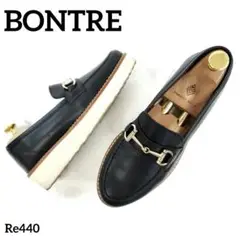 Item thumbnail for item 44b87a6c-5c06-485b-a05b-2f8f25610fe9