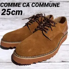 【イギリス製 】beams+ /ビームスプラス ダーティーバックス 7.5 The Plusnian Bucks