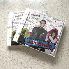 moshimo junbride 加藤純一CD 新品未開封品2枚セット