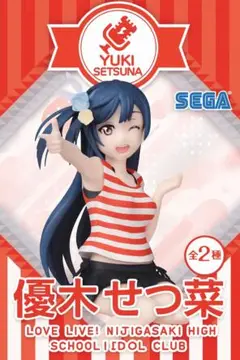 優木せつ菜 フィギュア LOVE LIVE! 虹ヶ咲