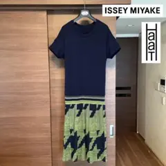 ☆ISSEY MIYAKE イッセイミヤケ Haat ウール混ワンピース『2』☆