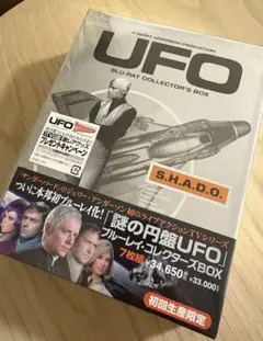 海外TVドラマDVD　謎の円盤UFO コレクターズBOX (2) [初回生産限定盤] Amazon.co.jp: 謎の円盤UFO ブルーレイ・コレクターズBOX(初回