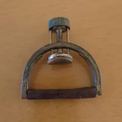 Item thumbnail for item 6fba4248-9555-4097-9cc5-7c350949f417