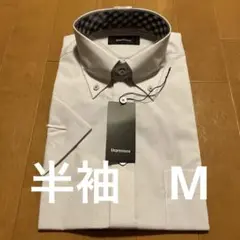 新品　【Unpressure】ボタンダウン　半袖シャツ　M(39) 形態安定