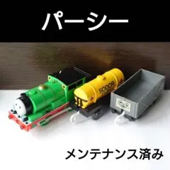 Item thumbnail for item ce0c4909-a859-4919-bfb9-2e01175eb1d6