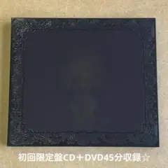 HYDE『HYDE』初回限定盤CD＋DVD45分収録☆美品☆ベストアルバム☆
