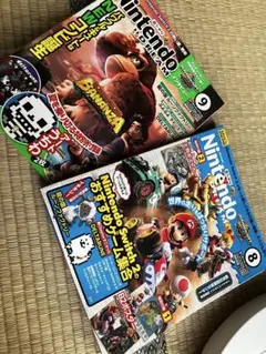 ニンドリ2冊　ファミ通一冊。　計3冊