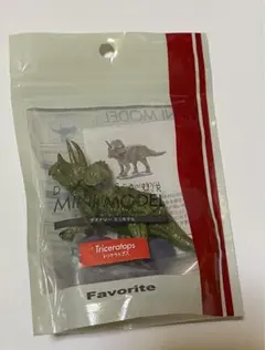 フェバリット ダイナソー ミニモデル トリケラトプス 恐竜