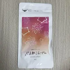 Item thumbnail for item 725ab4d2-1827-490e-8fed-3e5763e26a5b