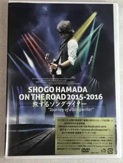 ①浜田省吾　DVD　まとめ売り　SHOGO HAMADA 旅するソングライター他 ①浜田省吾 DVD まとめ売り SHOGO HAMADA 旅するソングライター他