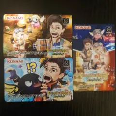 コナステ当選品 FT5 フォーチュントリニティ5 epass3枚