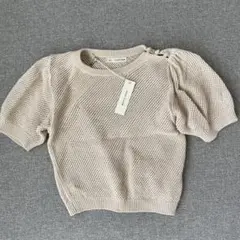 値下げしました！【美品】soorploom mimi knit 1yr/80 2025年最新】soor ploom mimi knitの人気アイテム - メルカリ