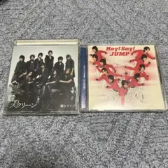 Hey!Say!JUMP シングル　2枚セット