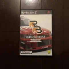 PS2 レーシングバトル - C1 GRAND PRIX -