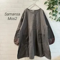 Item thumbnail for item ad576387-809f-47fe-a3d5-a5030a6d5043