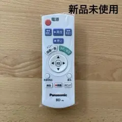 Item thumbnail for item b7322e38-8953-418c-a09a-b75be149fd62