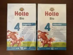【新品・未開封】ホレ Holle オーガニック粉ミルク Step 4