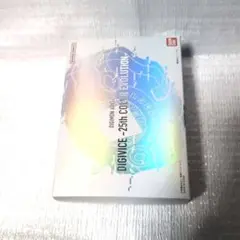 Item thumbnail for item f78ef9eb-8b5e-493a-8c17-0f2624da2edd