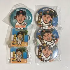 ジャイアンツ　梶谷 隆幸選手