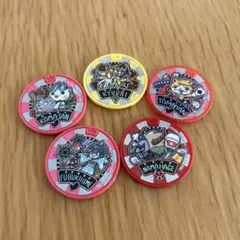 妖怪メダル 5個セット