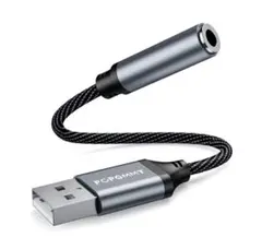 新品未使用 USB外付けサウンドカード 3.5mm変換アダプタ