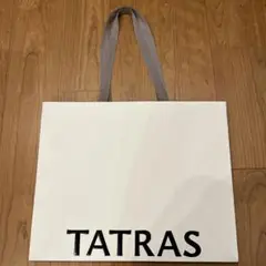 タトラス TATRAS 紙袋 ＋ガーメントバッグ 新品未使用】タトラス TATRAS ガーメントバッグ - メルカリ
