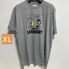 新品未使用　スヌーピー　チャーリーブラウン　ルーシー　ランドリー　Tシャツ　XL