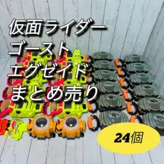 Item thumbnail for item 7e4739ca-49bc-4347-8b07-314c1f5ec0f6