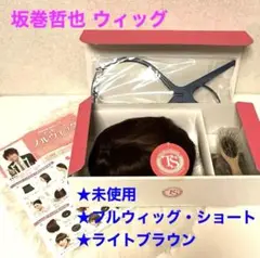 Item thumbnail for item c70fef31-160b-4f95-bc14-cfa3e5c1e7c4