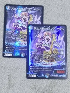 Item thumbnail for item aad71456-715e-4d96-ab37-8aab4139f631