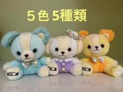 Candy Teddy Bears ぬいぐるみセット