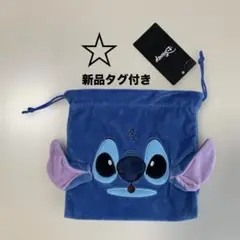 【新品タグ付き】スティッチ　ぬいぐるみ　巾着