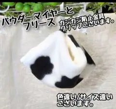 Item thumbnail for item 53de6e1d-8c3f-4c66-b0ab-a2fc9022d70b