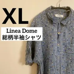 Item thumbnail for item b7ca0c40-8322-4fd8-ad44-a773c2deccc0