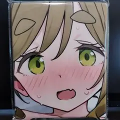 ゆるキャン 犬山あおい キャラクタータオル