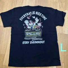 新品　タツノコプロ　Ｌ　ハクション大魔王　あくびちゃん　ブラック　半袖Tシャツ