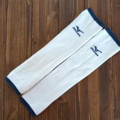 【新品未使用】MIZUNO　ミズノ　バレーボール用　 レディース　アームカバー