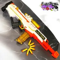 ナーフウルトラ　ファラオ　生産終了　希少品　未開封品 2025年最新】ナーフ ウルトラファラオの人気アイテム - メルカリ