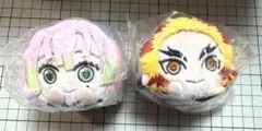 鬼滅の刃　もちころりん　甘露寺　蜜璃　煉獄　杏寿郎　マスコット