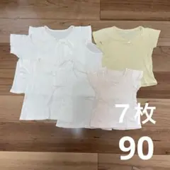 Item thumbnail for item 024f729b-e7cc-484a-b524-cc74e8f3bb4e