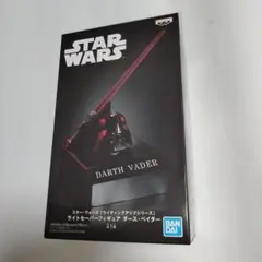 Item thumbnail for item d04f0c09-6176-49bc-8914-77066477d070